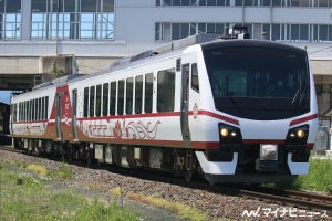 JR東日本、北上線「ひなび 錦秋湖」花輪線「ひなび 八幡平」運転へ