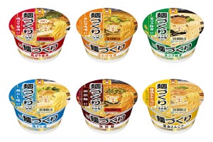 「マルちゃん 麺づくり」6品がリニューアル - 生麺食感がさらにアップ