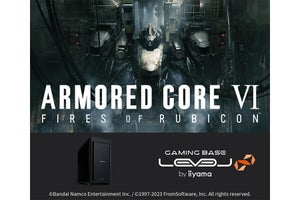 iiyama PC、『ARMORED CORE VI FIRES OF RUBICON』推奨ゲーミングPC発売