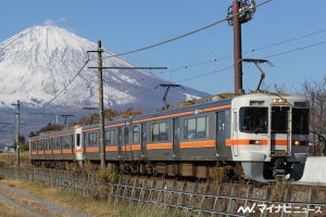 JR東海、御殿場線90周年記念キャンペーン - 12月に315系の運行開始