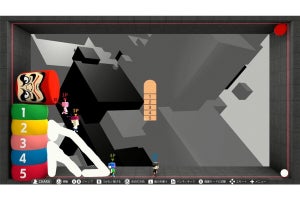 最大4人のオンラインマルチに対応、『Q2 HUMANITY』がNintendo Switchで8月28日に発売