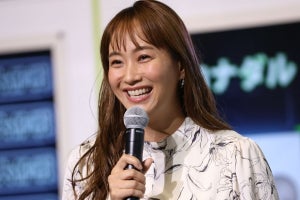 藤本美貴、「一回宇宙に行く感覚」メンタル整える“パッカ～ン”に共感の声