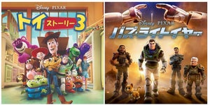 金曜ロードショーでディズニー『トイストーリー3』『バズ・ライトイヤー』2週連続放送決定