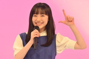 芦田愛菜、久しぶりに人前で歌唱　「緊張しています…」と苦笑もノリノリに!?