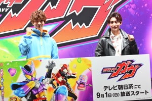 『仮面ライダーガヴ』東京おもちゃショーに知念英和&日野友輔が登場 - カッコいい「変身ポーズ」のコツは?