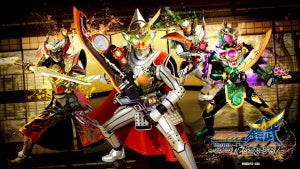 『仮面ライダー鎧武』の世界観を体験! 放送10周年記念イベントを池袋・梅田・博多で開催