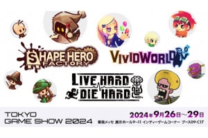 【TGS2024】アソビズムがインディゲームコーナーに出展、オリジナル3作品を試遊展示