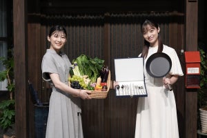 橋本環奈、伊藤沙莉から朝ドラバトン「ここから始まるんだな」『虎に翼』から『おむすび』へ