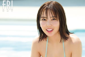 “令和のグラビアクイーン”沢口愛華、ビキニ姿で華やか美ボディ披露