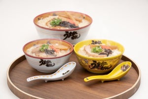 【九州で人気】ラーメン「うまかっちゃん」特製どんぶりが登場! 45周年記念で