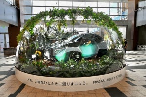 日産が「オーラ」を改良! 何が変わった? 売れ行きは? 六本木で聞く