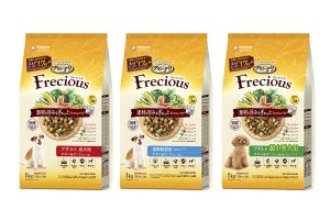 犬用ドライフード「グラン・デリ Frecious」、素材の質・量を改良し新発売