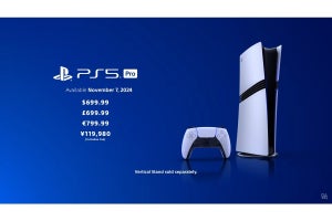 「PS5 Pro」、2024年11月7日に発売決定！　価格は119,980円