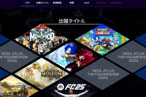 【TGS2024】セガ／アトラスブース、『メタファー：リファンタジオ』は全3モードからどれか1つを試遊可能