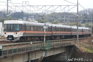 JR東海など、中央本線でQRコード利用デジタル乗車サービス実証実験