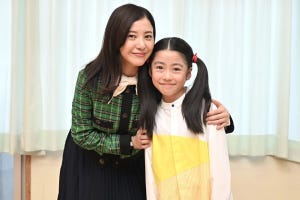 吉高由里子、芸能生活20周年“長く続ける秘訣”とは?『光る君へ』で幼少期演じた落井実結子に伝授