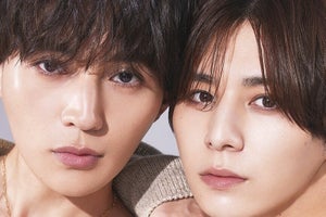 山田涼介×八木勇征、“最強コンビ”夢の共演が実現　『VOCE』特別版表紙に登場