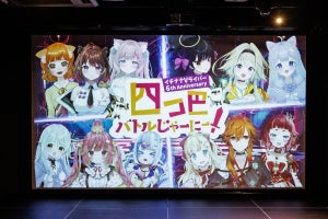 17LIVE、 “VTuberの聖地”で「イチナナVライバー 6th Anniversary」開催