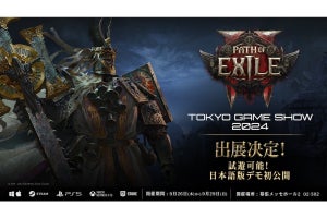 【TGS2024】Level Infinite、アクションRPG『Path of Exile 2』を試遊出展