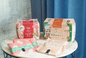 【猫】ヒグチユウコがデザインした生理用ナプキン「エリス」を数量限定発売