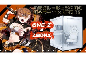 【TGS2024】川上産業、ゲーミングブース「ONE-Z」の「獅子神レオナ」コラボデザイン展示