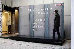 特殊な加工で毎日錆びていく『SILENT HILL 2』屋外広告、9月18日から渋谷で掲出