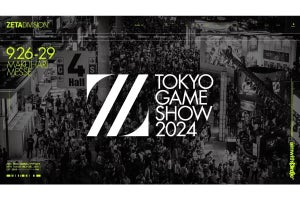 【TGS2024】「ZETA DIVISION」ブースで「ZENAIM」新製品の発表会を実施