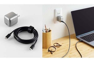 最大70W出力でも小型軽量、USB PD PPS対応のAC充電器　エレコム