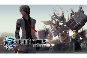 【TGS2024】BNEブース、2025年1月9日発売の『FREEDOM WARS Remastered』のチラシ配布