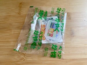 「ペヤング超大盛り」を開けるとなんと……!! 驚きの中身に「欲しすぎるだろ」「羨ましい」「ペヤング大好き」