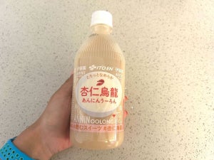 【発売前から話題!】伊藤園「杏仁烏龍」ってどんな味? "飲むスイーツ"を試してみた