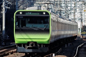 JR東日本、山手線に観光列車 - 池袋鉄道まつりに合わせ、10/26運行