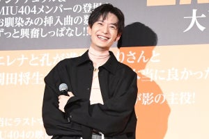 岡田将生、自身のお腹にツッコミ「鳴れよ!」　3度目の舞台挨拶ではお腹鳴らず