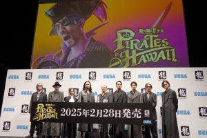 ロバート秋山さんの実写シーンが盛りだくさん!?　真島吾朗が主人公の『龍が如く８外伝』発表