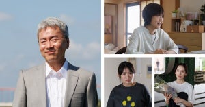 『GO HOME』最終話に尾美としのり、藤田朋子、富田望生、都丸紗也華が登場