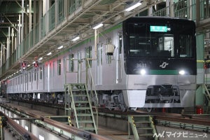 仙台市地下鉄、新型車両3000系10/24デビュー! 一番列車の乗客募集