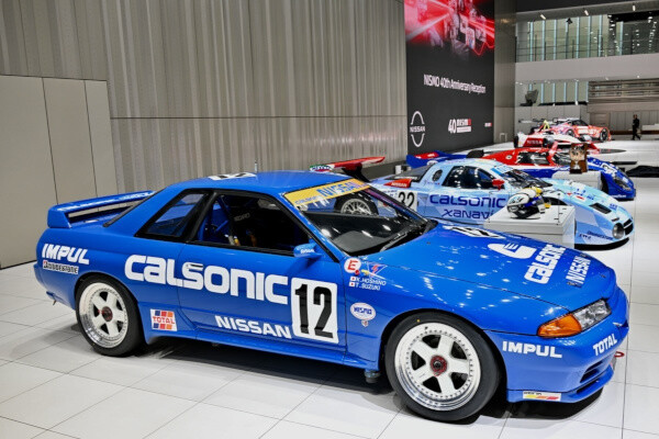 日産に歴史的レーシングカーが集結! NISMO40周年特別展示の内容は?