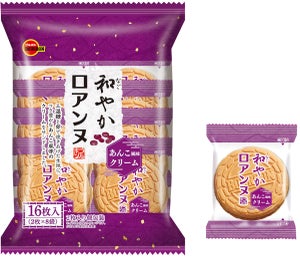 ブルボンにあんこ風味のゴーフレット「和やかロアンヌ」が登場