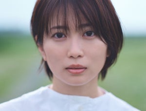 志田未来、テレ東ドラマ初主演で新たなグルメドラマ　登山後の身体に染み渡る『下山メシ』