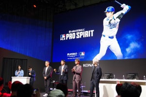 【TGS2024】MLBのモバイル野球ゲーム『メジャスピ』発表！　2024年秋に配信開始