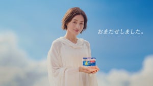 ロキソニン総合かぜ薬、石原さとみ出演の新TV-CM『誕生』篇放映スタート