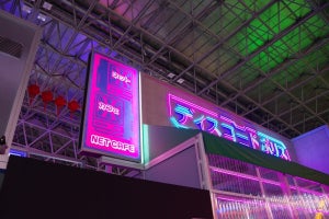 【TGS2024】体験型ブース「ディスコードポリス」でクエストに挑戦！　ワンパスくんグッズを手に入れよう