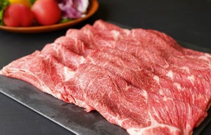 和歌山県湯浅町のふるさと納税返礼品「自慢のお肉」9選