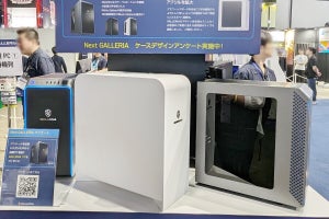 【TGS2024】BTOパソコンやパーツメーカーの出展も多数！　ステージ、コラボなどでアピール