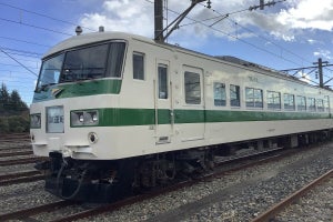 JR東日本185系C1編成の団体臨時列車、上野駅から吾妻線へ10/19運行