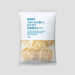 からだWelcia、罪悪感がない「うまいがぶ厚い! サクサク花藻塩せんべい」発売