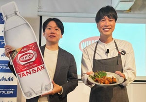 「ウィルキンソン」のヘビーユーザー、コウケンテツさんが“強炭酸に合うガッツリメシ”を提案! 炭酸がもたらす美味しさの効能とは?