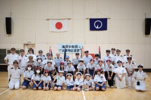 淡路島で、海洋少年団 近畿地区大会が開催!! - 子どもたちが果敢に手旗、ロープに挑戦