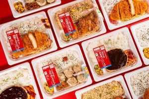 【ファミマ】肉汁たっぷり重量160gの大きなハンバーグも! 「四福弁当」シリーズ4種が登場