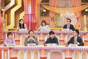 新幹線に広告出す会社は業績好調!? 今夜放送『ホンマでっか!? TV』